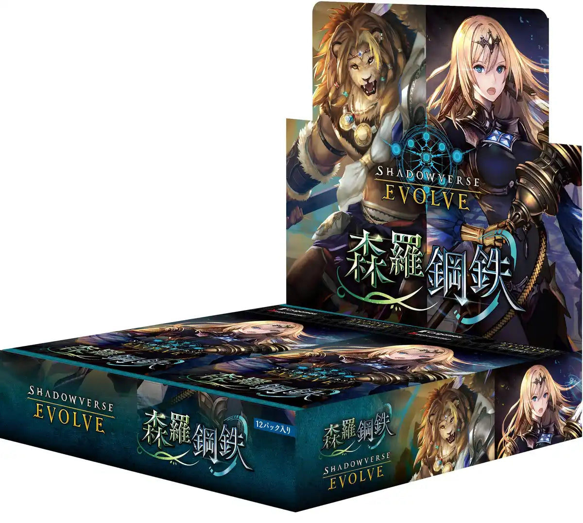 Bushiroad Evolve Booster Box - 7th Edition Shadowverse Shinra Kotetsu Box- Japan Figure Store - #1 Bring To You The Best Japanese Goods