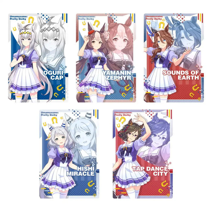 Bandai Uma Musume No.7R Twin Wafers 20ct- Japan Figure Store - #1 Bring To You The Best Japanese Goods