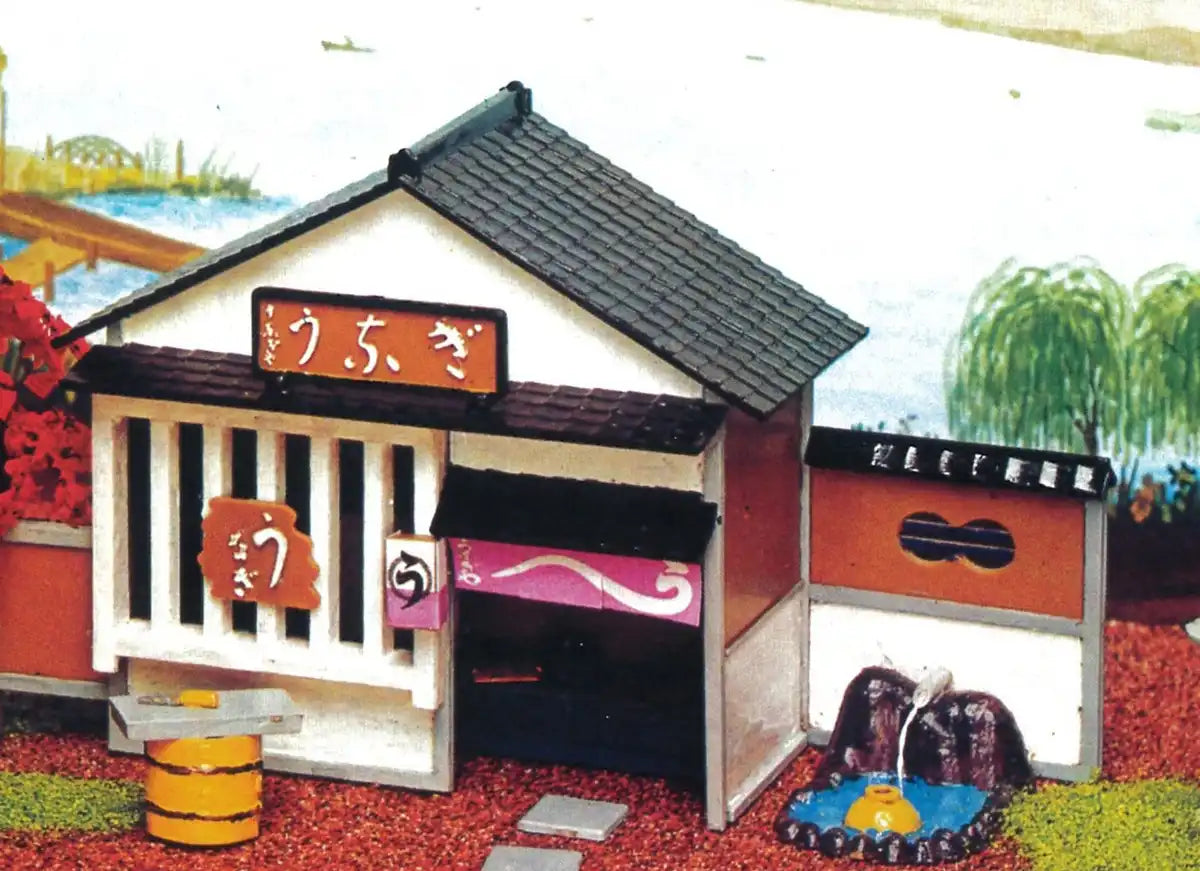 ARII 812099 Japanese Unagi Restaurant 1/60 Scale Kit Microace- Japan Figure Store - #1 Bring To You The Best Japanese Goods
