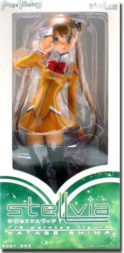 Max Factory 1/6 Scale Space Stellvia Katase Shima Figure- Japan Figure Store - #1 Bring To You The Best Japanese Goods