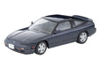 Tomytec 1/64 Scale Nissan 180Sx Type X Purplish Gray 1995 Model Car- Japan Figure Store - #1 Bring To You The Best Japanese Goods