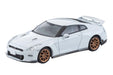 Tomytec 1/64 Tomica GT-R Premium T-Spec 2024 White Model Limited Vintage- Japan Figure Store - #1 Bring To You The Best Japanese Goods