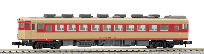Kato Diesel Car Railway Model - N Gauge Kiha58 6049- Japan Figure Store - #1 Bring To You The Best Japanese Goods