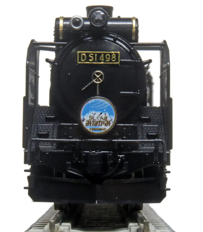 Kato N Gauge D51 498 Steam Loco Black w/Side Light 2016-A- Japan Figure Store - #1 Bring To You The Best Japanese Goods