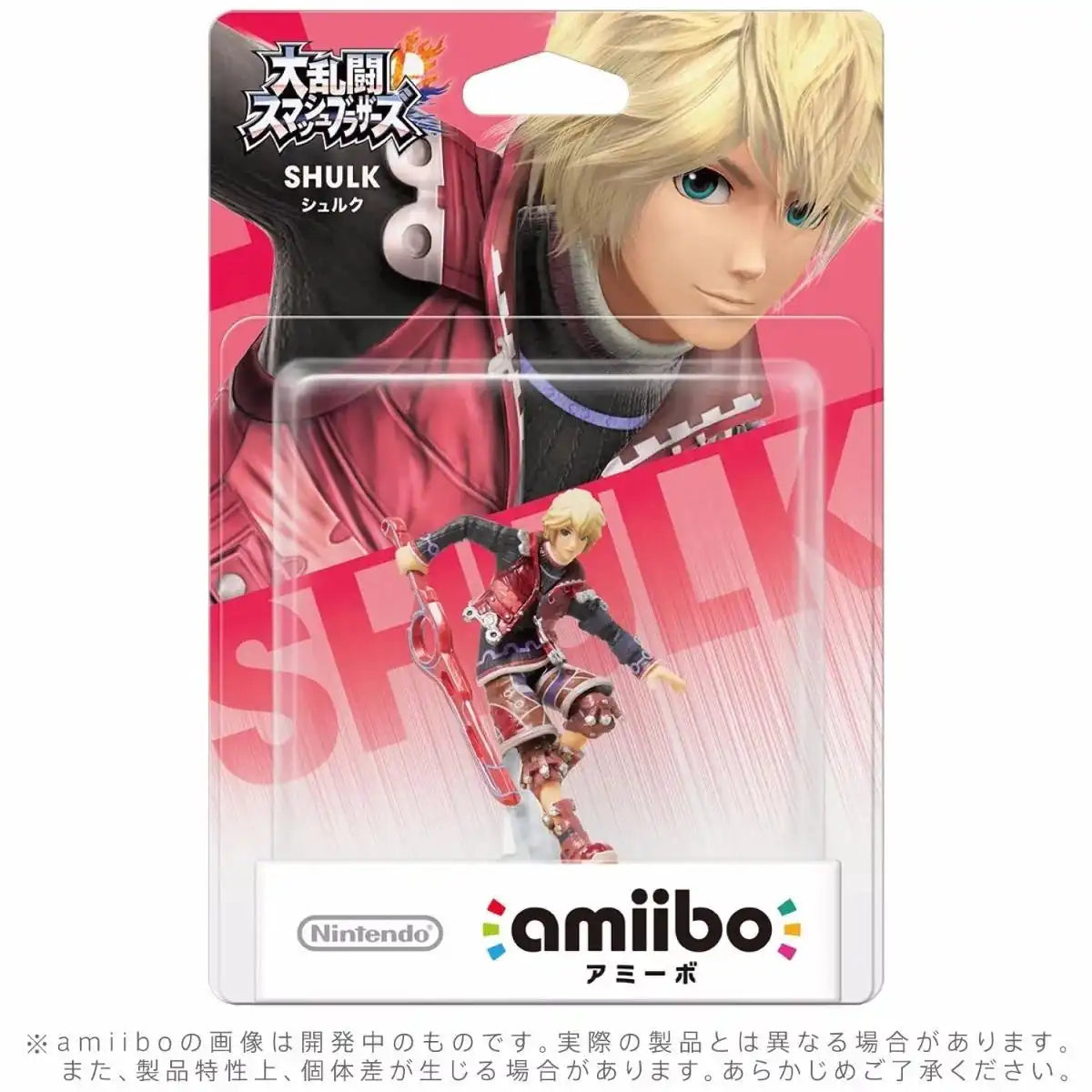 Nintendo Amiibo Shulk Super Smash Bros. 3ds Wii U Accessories- Japan Figure Store - #1 Bring To You The Best Japanese Goods