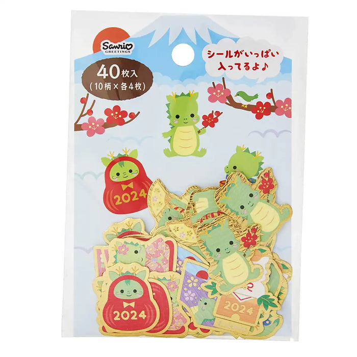 Sanrio New Year's Cards and Colorful Accessories Flake Stickers Set- Japan Figure Store - #1 Bring To You The Best Japanese Goods
