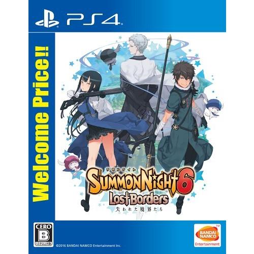Bandai Namco Summon Night 6 Lost Borders (Welcome Price) Sony Ps4 New