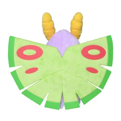 Pokemon Center Original Plush Pokémon Fit Dustox Japan Figure 4521329316284 2