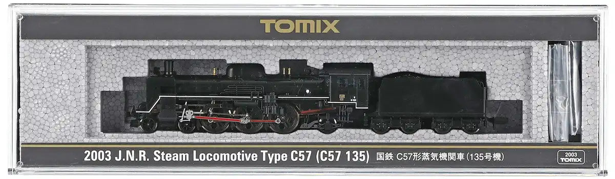 Tomytec Tomix N Gauge C57 Type 135 Steam Locomotive Railway Model 2003- Japan Figure Store - #1 Bring To You The Best Japanese Goods