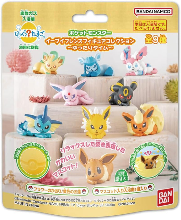 Bandai Bikkura Egg Pokemon Eevee Friends Collectible Figures Set