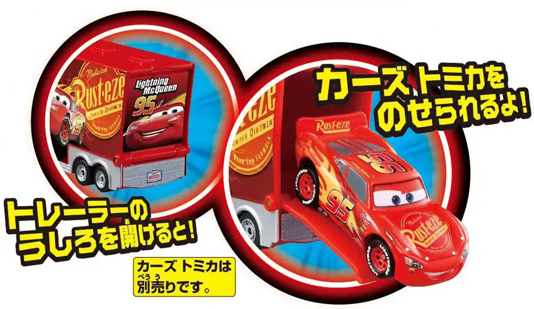 TAKARA TOMY Tomica Collection Disney Cars Mack Cars 3 Type 894452- Japan Figure Store - #1 Bring To You The Best Japanese Goods