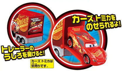 TAKARA TOMY Tomica Collection Disney Cars Mack Cars 3 Type 894452- Japan Figure Store - #1 Bring To You The Best Japanese Goods