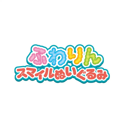 SEGA TOYS Plush Doll Fuwarin Smile Baikinman Size M Tjn- Japan Figure Store - #1 Bring To You The Best Japanese Goods