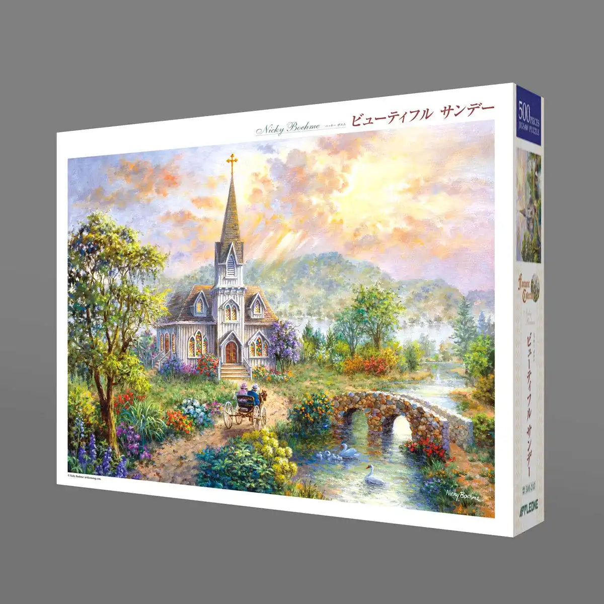 APPLEONE Jigsaw Puzzle 500-243 Nicky Boehme Beautiful Sunday 500 Pieces- Japan Figure Store - #1 Bring To You The Best Japanese Goods