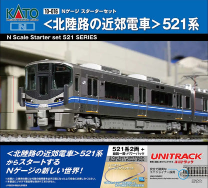 Kato N Gauge 10-016 Hokuriku Route Suburban Train 521 Starter Set- Japan Figure Store - #1 Bring To You The Best Japanese Goods