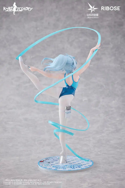 Within Limits Girls' Frontline Pa-15 Rise Up Dance In Ice Sea Ver Ribose Figure- Japan Figure Store - #1 Bring To You The Best Japanese Goods