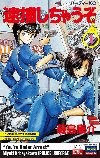 HASEGAWA - 1/12 'You'Re Under Arrest!' Miyuki Kobayakawa - Police Uniform Resin Kit- Japan Figure Store - #1 Bring To You The Best Japanese Goods