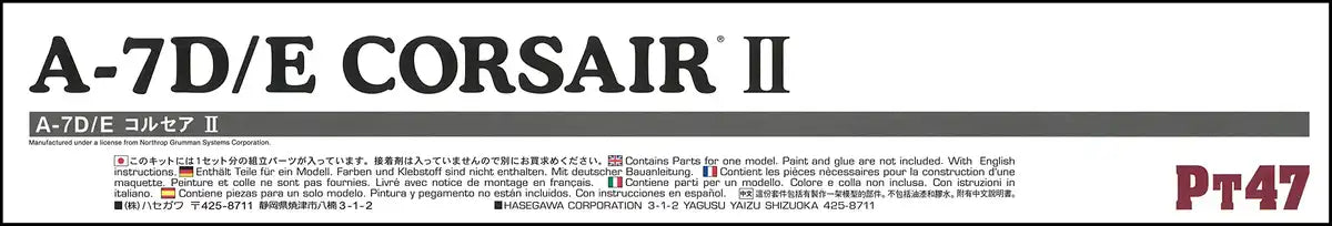 HASEGAWA 1/48 A-7D/E Consair Ii U.S. Air Force/Navy Attacker Plastic Model- Japan Figure Store - #1 Bring To You The Best Japanese Goods