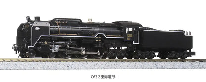 Kato Black Steam Locomotive N Gauge C62-2 Tokaido Type 2017-8 Railway Model- Japan Figure Store - #1 Bring To You The Best Japanese Goods
