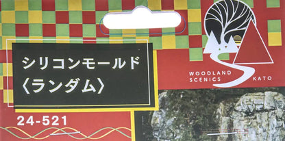 Kato Diorama Supplies Silicon Mold 24-521 - High-Quality Crafting Tools- Japan Figure Store - #1 Bring To You The Best Japanese Goods