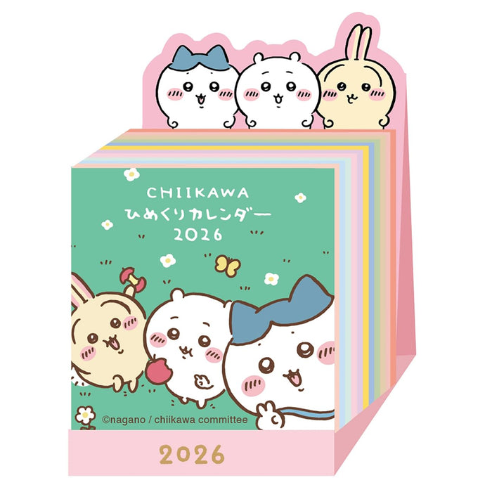 Art Print Japan 2026 Miniature Daily Calendar Chiikawa Edition