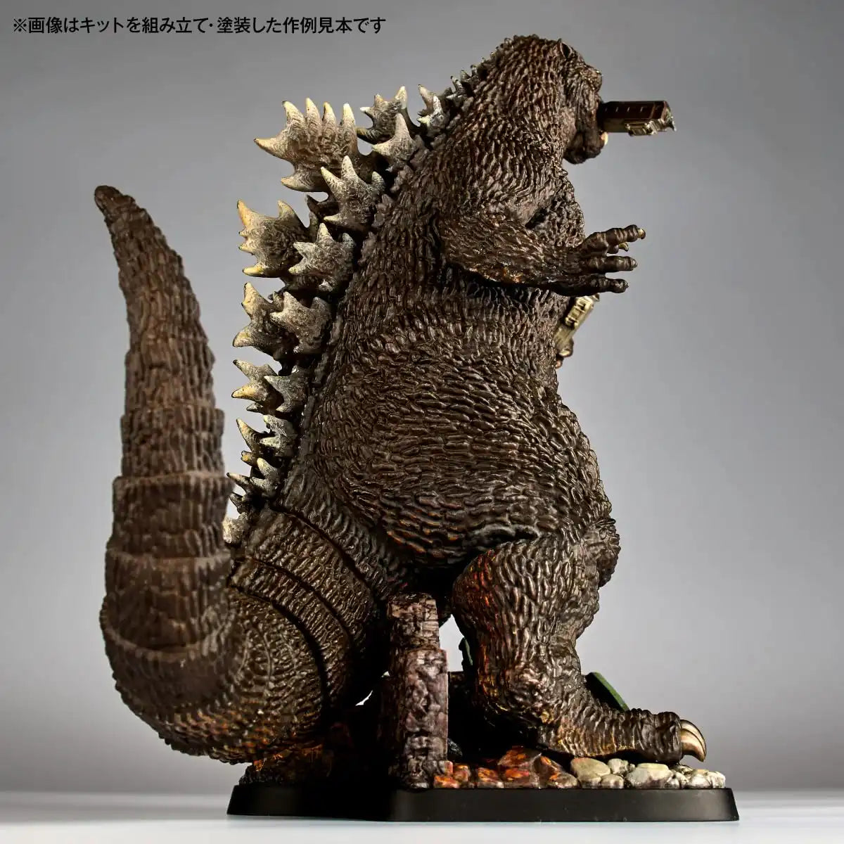 Kaiyodo Artpla Godzilla Sculpture Model Kit 185mm Non-Scale Unpainted