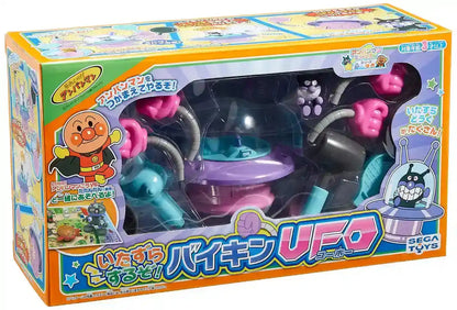 Sega Fave Toys Anpanman Museum Series Playful Baikin UFO for Kids- Japan Figure Store - #1 Bring To You The Best Japanese Goods