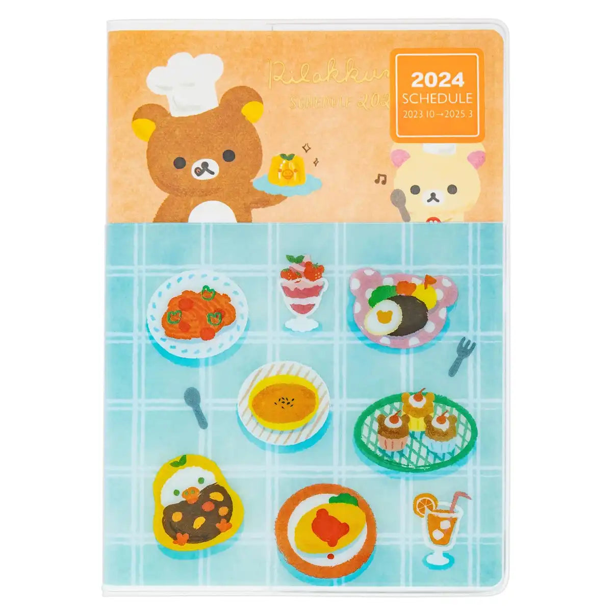 San-X Rilakkuma 2024 Monthly Notebook with Wide Pocket and Thread Binding- Japan Figure Store - #1 Bring To You The Best Japanese Goods