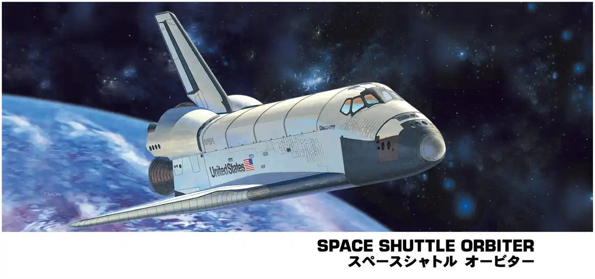 Hasegawa 1/200 Scale NASA Space Shuttle Orbiter Plastic Model Kit- Japan Figure Store - #1 Bring To You The Best Japanese Goods