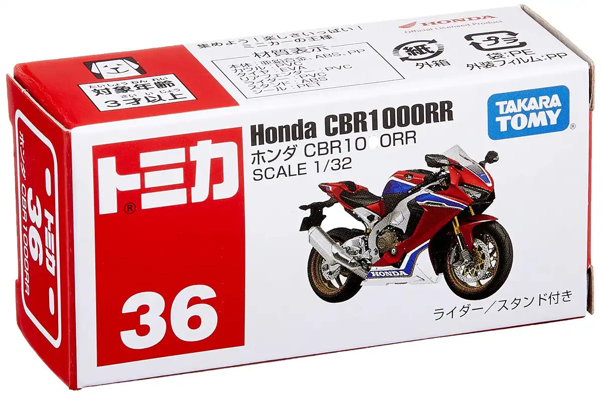 TAKARA TOMY Tomica 36 Honda Cbr1000Rr- Japan Figure Store - #1 Bring To You The Best Japanese Goods