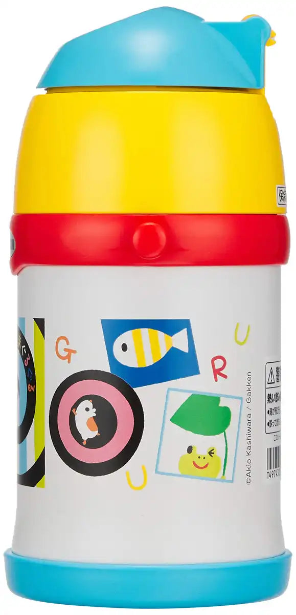 Zojirushi 0.45L Stainless Steel Water Bottle W/ Straw Shimashima Guru Japan- Japan Figure Store - #1 Bring To You The Best Japanese Goods