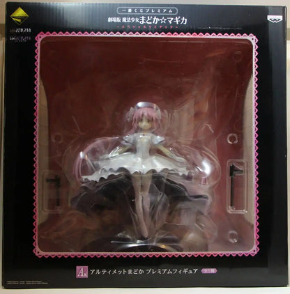 Banpresto Ichiban Kuji Puella Magi Madoka Magica Theatrical Ver. Special Limited Prize A Ultimate Madoka Figure (Japan)- Japan Figure Store - #1 Bring To You The Best Japanese Goods