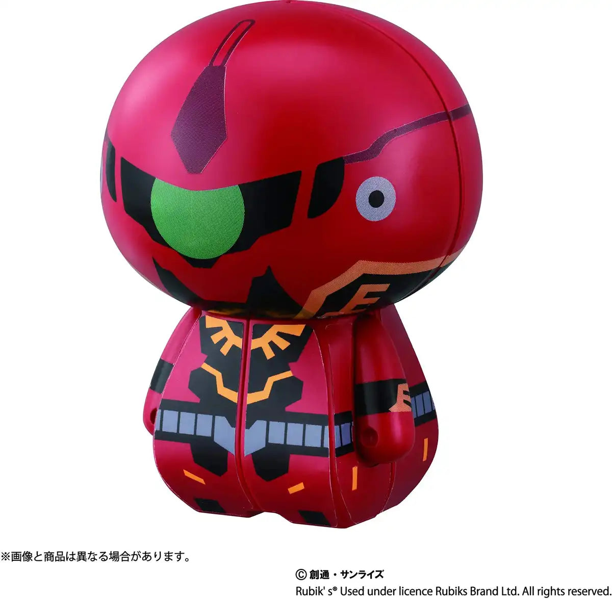 MEGAHOUSE Charaction Cube Mobile Suit Gundam Unicorn Msn-06S Sinanju- Japan Figure Store - #1 Bring To You The Best Japanese Goods