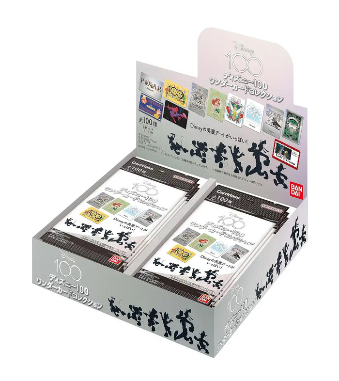 Bandai Disney 100 Wonder Card Collection Box 20 Packs Japan- Japan Figure Store - #1 Bring To You The Best Japanese Goods