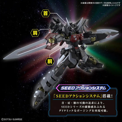 Bandai Spirits 1/144 Scale HG Mobile Suit Gundam Seed Freedom Black Knight Squad Shiva Model- Japan Figure Store - #1 Bring To You The Best Japanese Goods