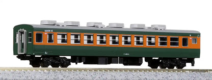 Kato N Gauge 165 Series Express Sado 7-Car Addition Set 10-1489 Model Train- Japan Figure Store - #1 Bring To You The Best Japanese Goods