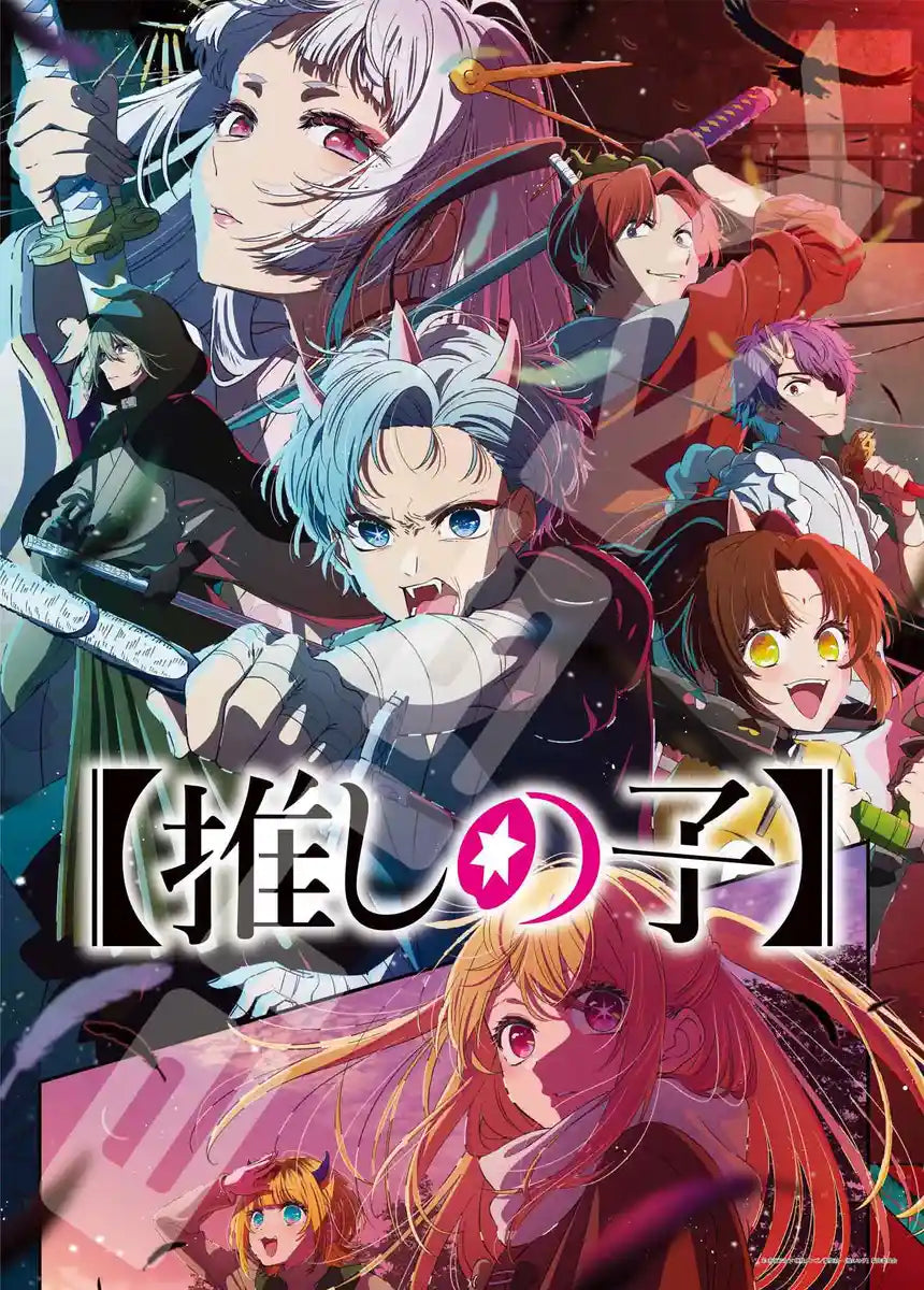 Ensky Oshi No Ko Jigsaw Puzzle 500 Piece Model 500-707- Japan Figure Store - #1 Bring To You The Best Japanese Goods