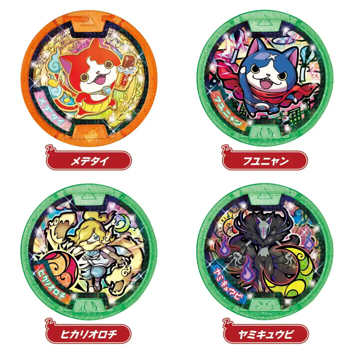 Bandai Yo-Kai Medal Set 03 Japanese Anime Collectible Medals Character Toys- Japan Figure Store - #1 Bring To You The Best Japanese Goods