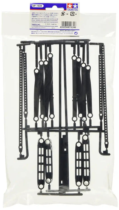 Tamiya CC-02 Body Mount J Parts 2Pcs Spare Parts #51634 - RC Car Accessories- Japan Figure Store - #1 Bring To You The Best Japanese Goods