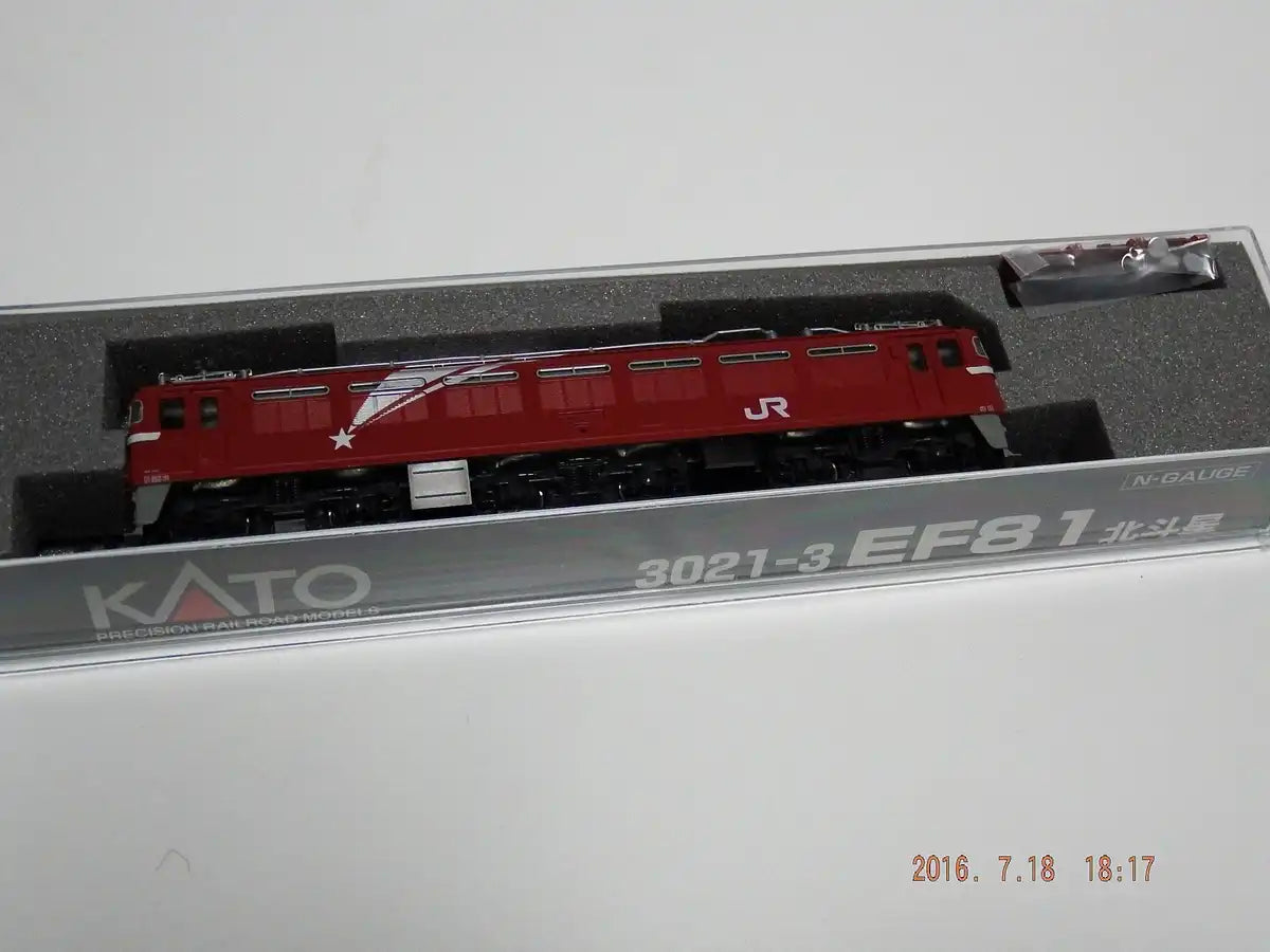 Kato N Gauge 3021-3 Ef81 Hokutosei Model Train Set- Japan Figure Store - #1 Bring To You The Best Japanese Goods