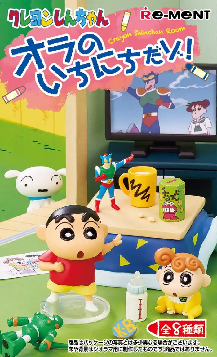 RE-MENT Crayon Shin-Chan My Everyday Life 1 Box 8 Pcs- Japan Figure Store - #1 Bring To You The Best Japanese Goods