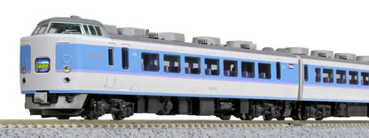 Kato N Gauge 7-Car 189 Series Grade Up Azusa 10-1525 Model Railway Train- Japan Figure Store - #1 Bring To You The Best Japanese Goods