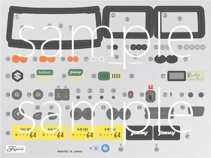 Fujimi Model 1/24 Car Next Series No.20 Suzuki Jimny Jb64 Japan Xc/Chiffon Ivory Metallic- Japan Figure Store - #1 Bring To You The Best Japanese Goods