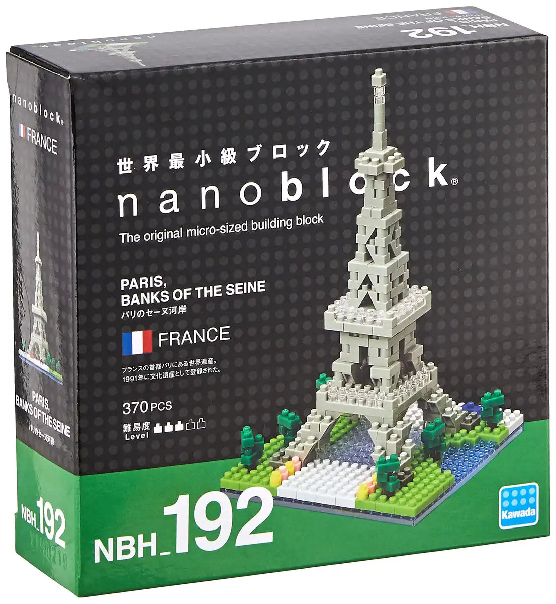 KAWADA Nbh_192 Nanoblock The Banks Of The Seine In Paris- Japan Figure Store - #1 Bring To You The Best Japanese Goods