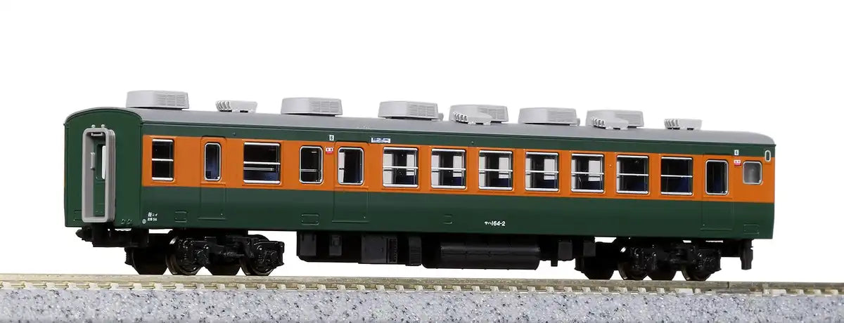 Kato N Gauge 165 Series Express Sado 7-Car Addition Set 10-1489 Model Train- Japan Figure Store - #1 Bring To You The Best Japanese Goods