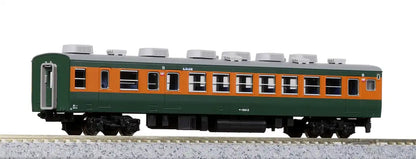Kato N Gauge 165 Series Express Sado 7-Car Addition Set 10-1489 Model Train- Japan Figure Store - #1 Bring To You The Best Japanese Goods