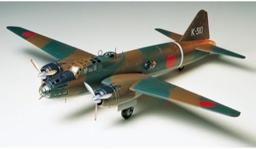 Kit de modèle Tamiya Mitsubishi G4m1 Type1 Attacker Betty 1/48