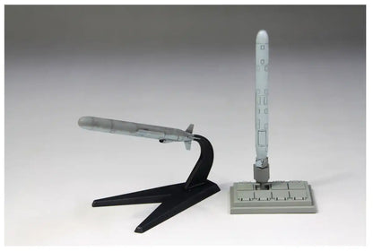 FINE MOLDS Fp29 Tomahawk Cruise Missile 1/72 Scale Kit- Japan Figure Store - #1 Bring To You The Best Japanese Goods