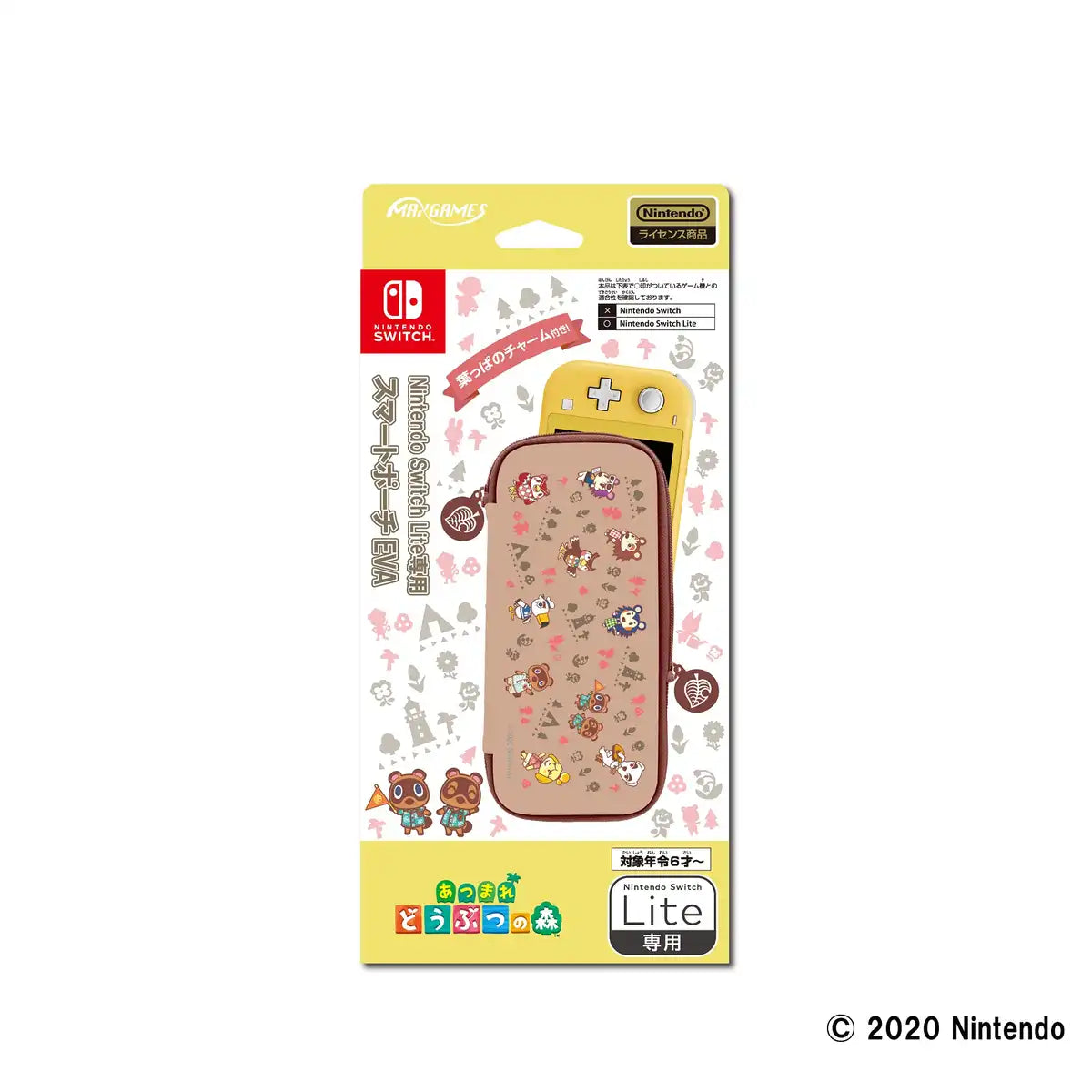 Maxgame Smart Pouch Eva For Nintendo Switch Lite Animal Crossing New Horizons- Japan Figure Store - #1 Bring To You The Best Japanese Goods