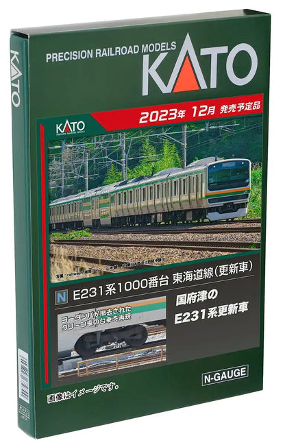Kato N Gauge E231 Series 2-Car Additional Train Set Tokaido Line 10-1786 Model- Japan Figure Store - #1 Bring To You The Best Japanese Goods